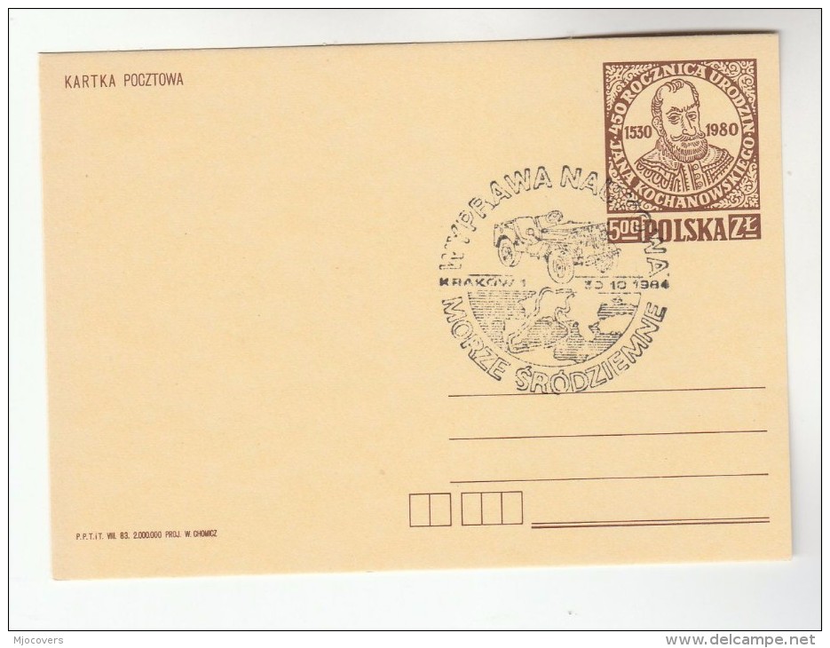 1984 POLAND COVER EVENT Pmk Illus JEEP, SCIENTIFIC EXPEDITON MEDITERRANEAN SEA AREA Krakow Postal Stationery Card Stamp - Cars