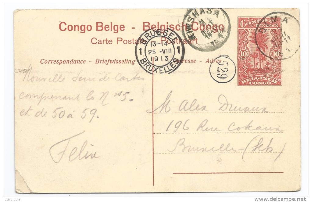 CONGO POSTAL STATIONARY CARD - 1914 DIMA (text Mentioning This New Series Of PSC) - Ganzsachen