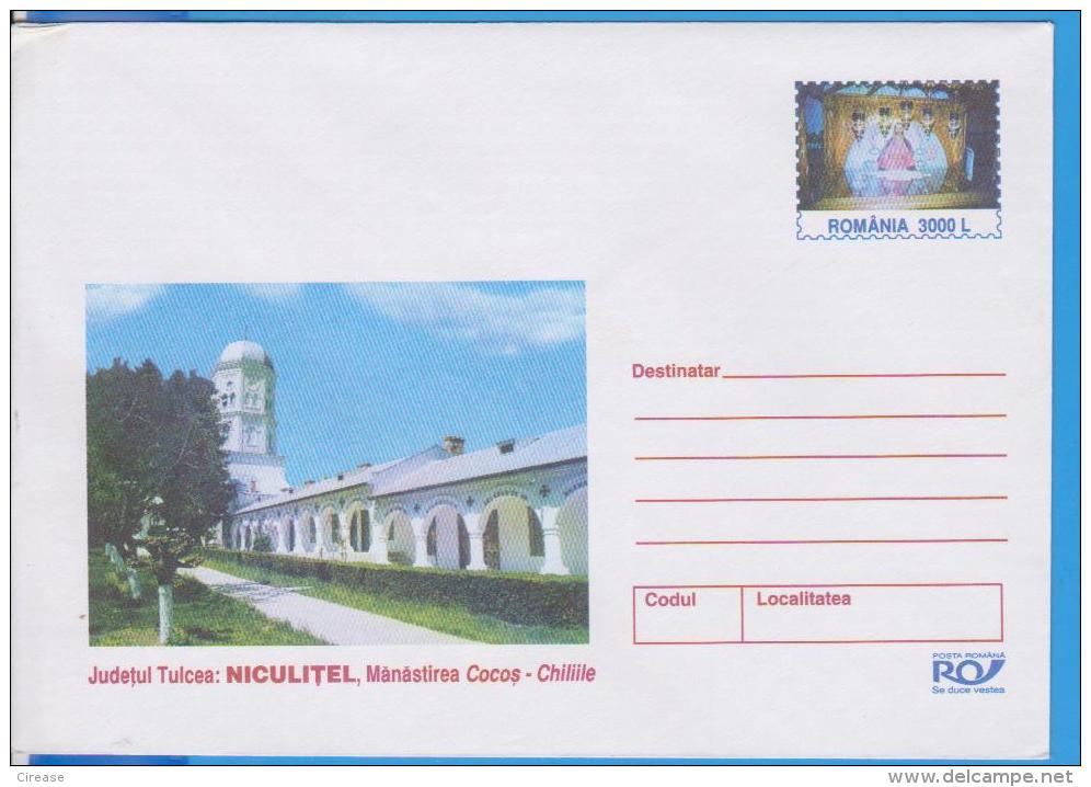 MONASTERY COCOS NICULITAL ROMANIA  GANZSACHE STATIONERY ENTIER - Abadías Y Monasterios