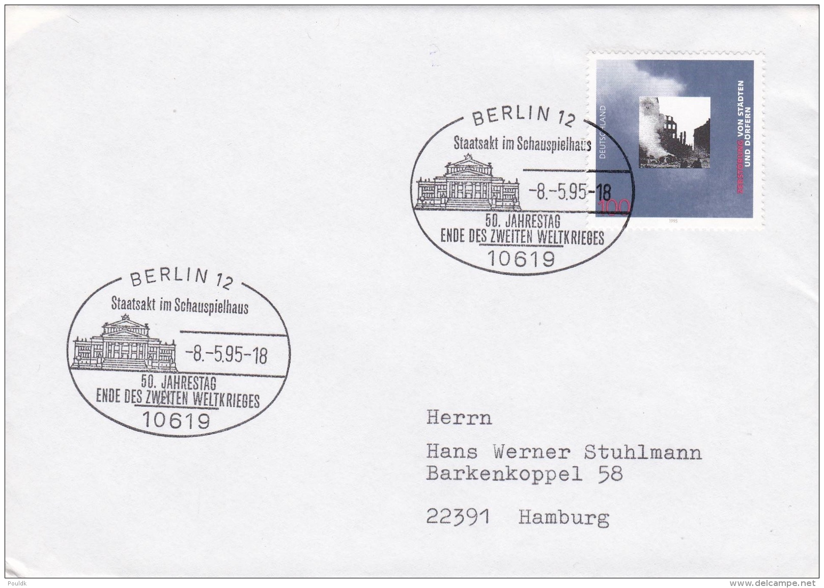 Germany Plain FDC 1995 Europa CEPT (G60-80) - Altri & Non Classificati