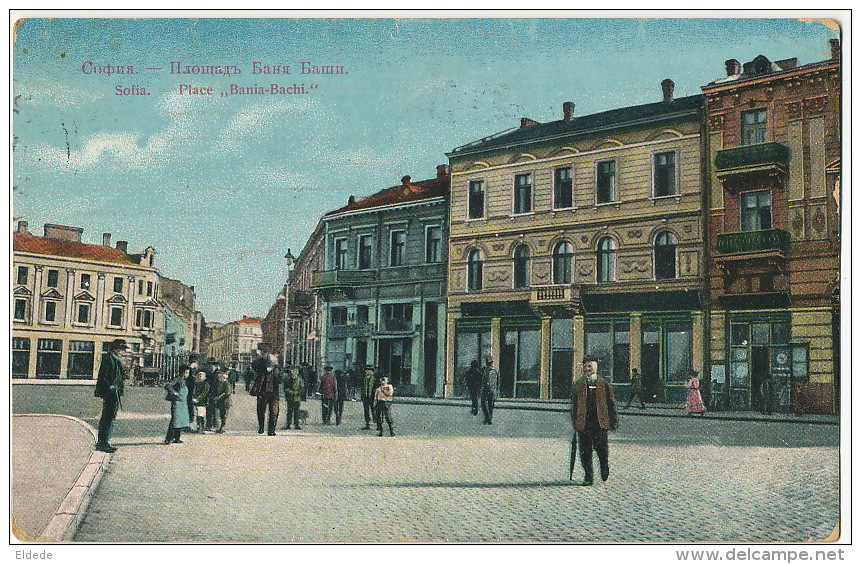 Sofia Place " Bania - Bachi " Color French War Prisoner In Sofia WWI 1916 Bulgarian Military Mark - Bulgarien