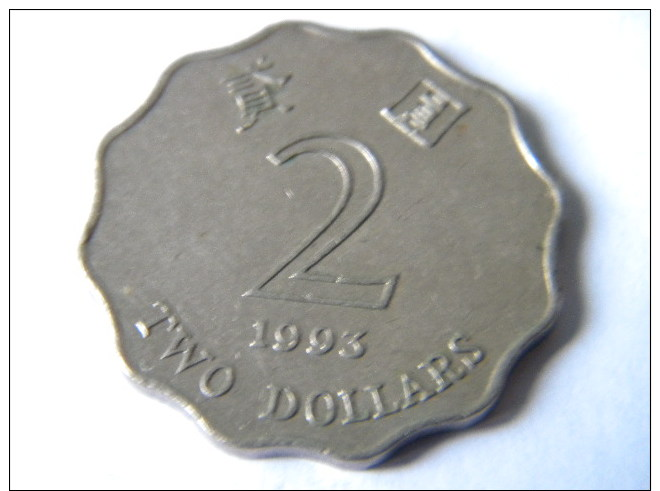 HONG KONG - 2 DOLLARS  1993. - Hong Kong