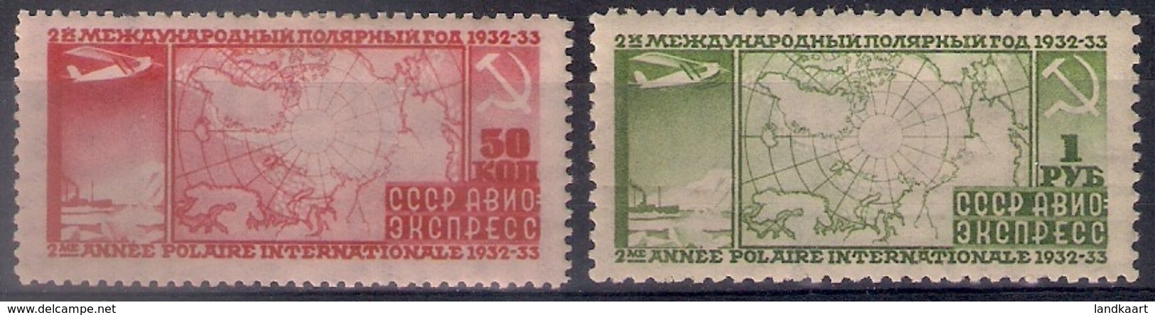 Russia 1932, Michel Nr 410A-11B, MLH OG - Nuovi