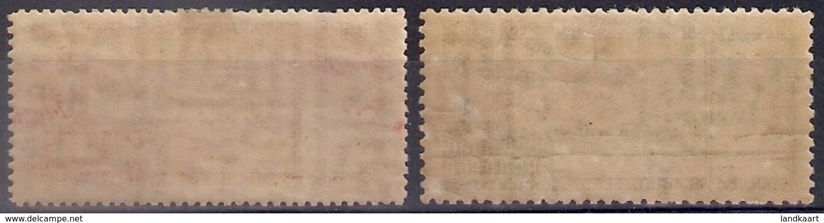 Russia 1932, Michel Nr 410A-11B, MLH OG - Unused Stamps