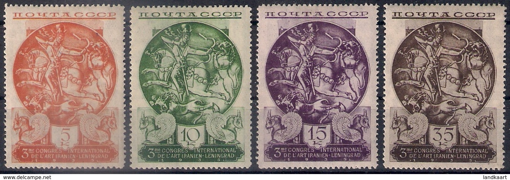 Russia 1935, Michel Nr 528-31, MLH OG - Ongebruikt