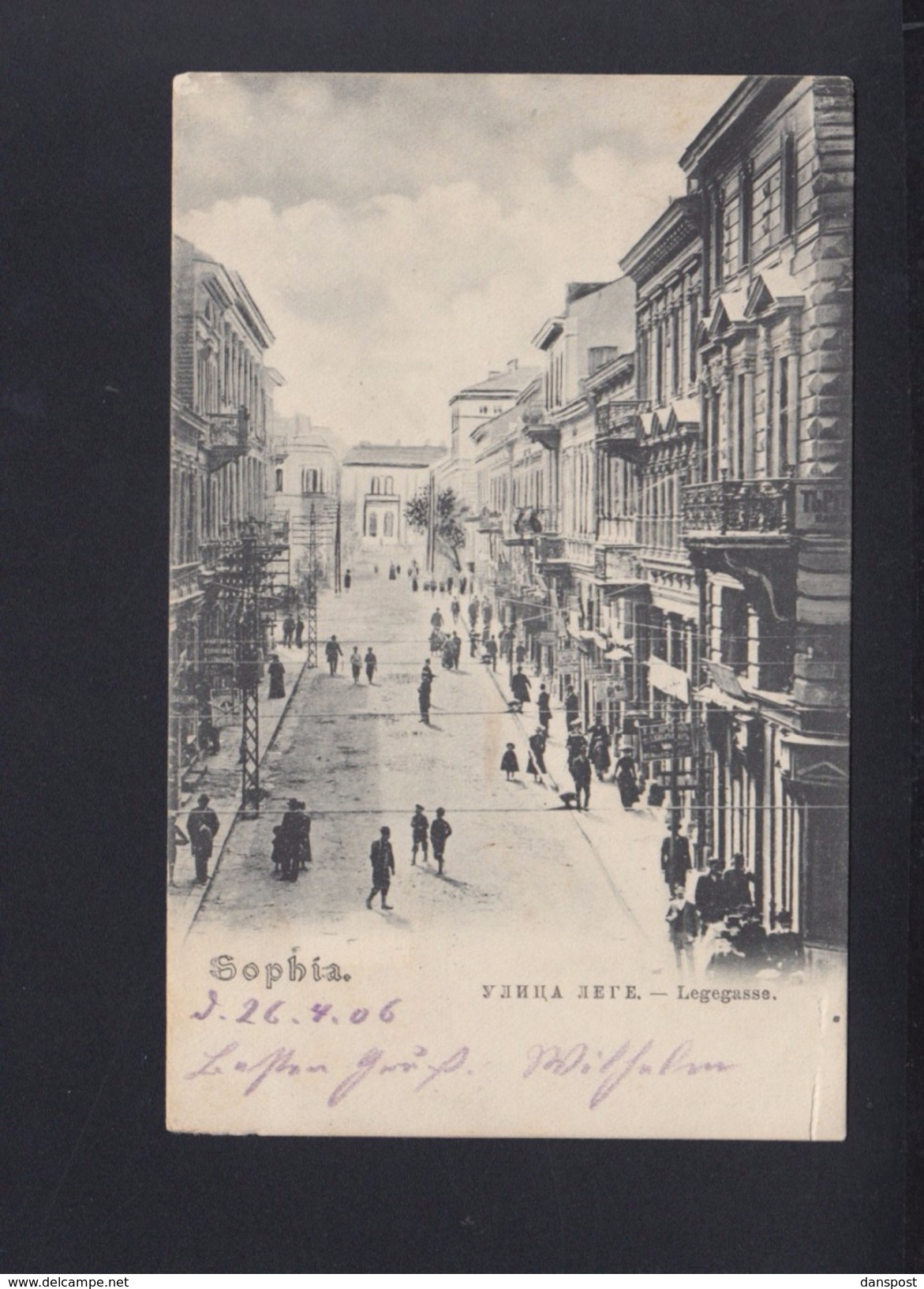 Bulgaria PPC Sophia Lege Street 1906 - Bulgaria