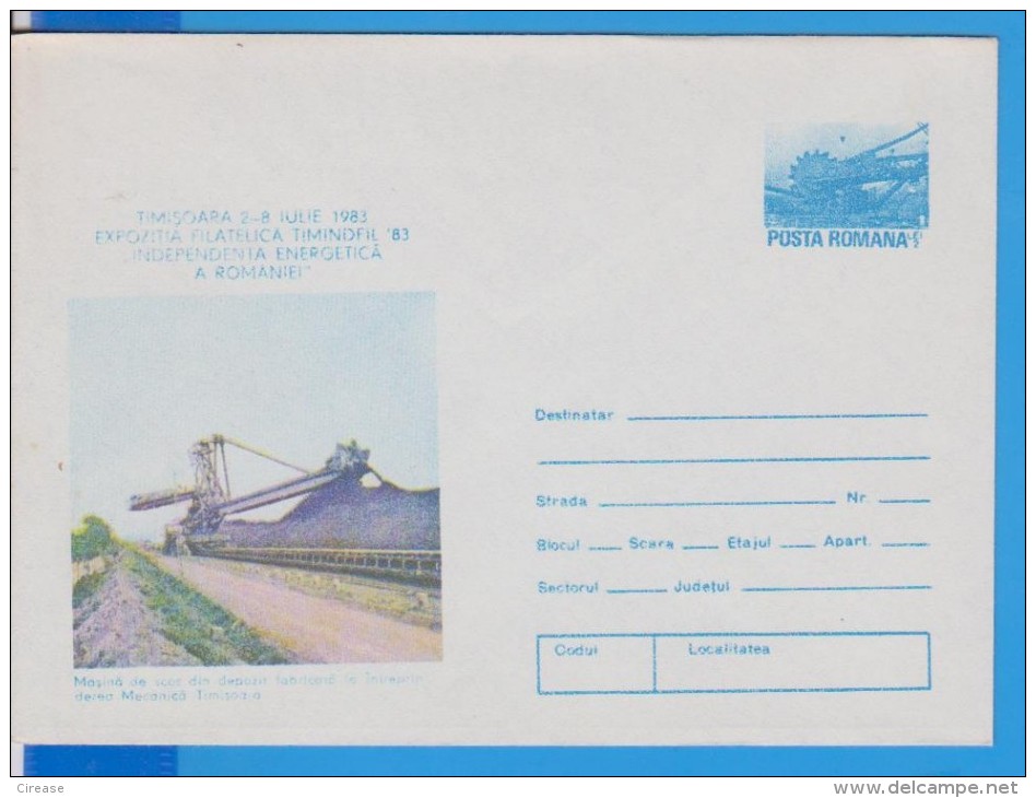 MINERALS MINING MACHINE ROMANIA GANZSACHE STATIONERY ENTIER - Mineralien