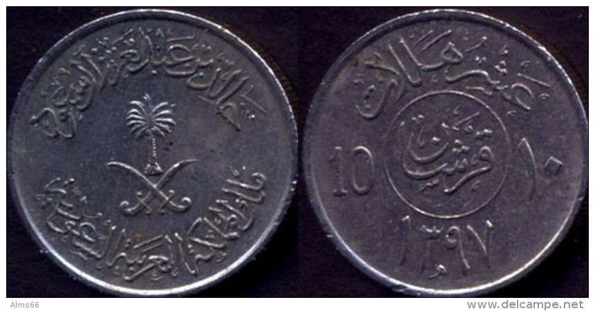 Saudi Arabia 10 Halala VF       AH 1397 /  1976 - 1977 AD - Saudi-Arabien