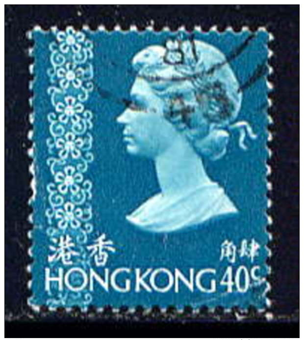 HONG KONG - 271° - ELIZABETH II - Used Stamps