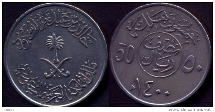 Saudi Arabia 50 Halala VF       AH 1400 /  1979 - 1980 AD - Saudi Arabia