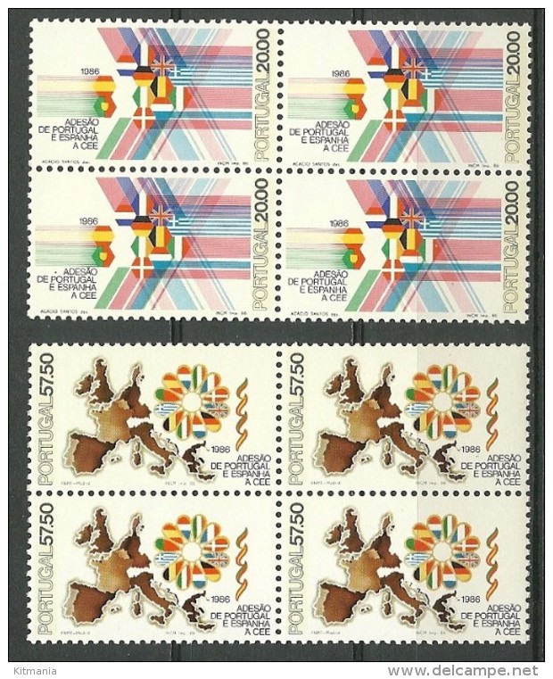 Portugal #1745/46 Acess To CEE MNH Set - S1021 - Unused Stamps