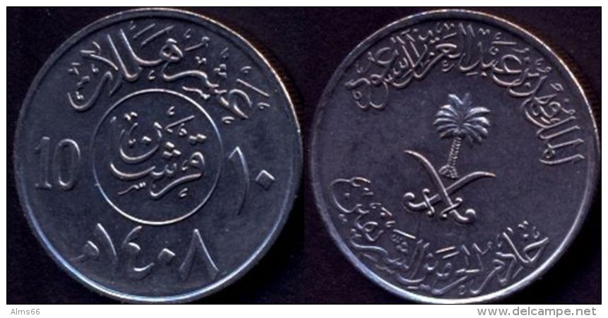 Saudi Arabia 10 Halala  XF++       AH 1408 /  1987 - 1988 AD - Arabie Saoudite