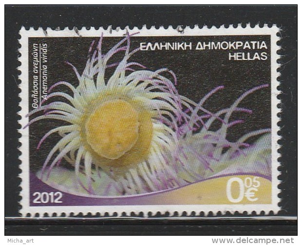 Greece 2012 Riches Of The Greek Seas - Sea Life - Snakelocks Anemone Used W0520 - Oblitérés