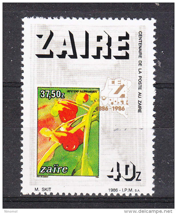 Zaire   -   1986. Impatiens, Fiore Da Vaso. Potted Impatiens Flower. Stamp On Stamp. MNH - Sonstige & Ohne Zuordnung