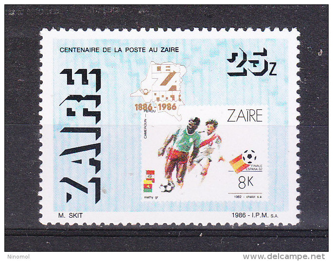 Zaire   -   1986. Calciatori E Logo Di Espana '82. Football Players. Stamp On Stamp. MNH - 1982 – Espagne