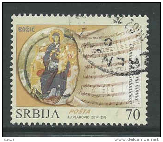 Servie, Mi 570 Jaar 2014, Gestempeld, Zie Scan - Serbia