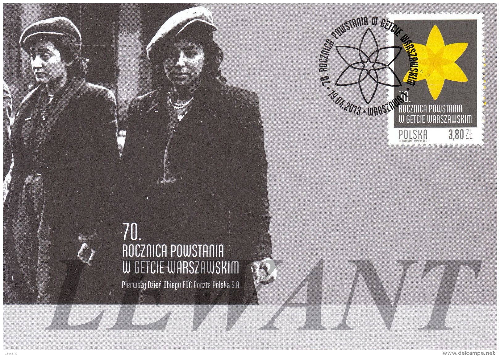 POLAND 2013.04.19. 70th Anniversary Of The Warsaw Ghetto Uprising FDC - FDC