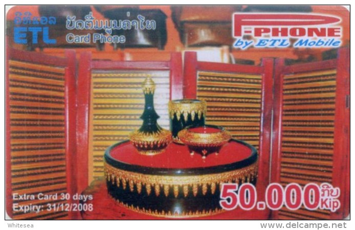 Mobilecard Laos - Handwerk - Tradition (4) - Laos