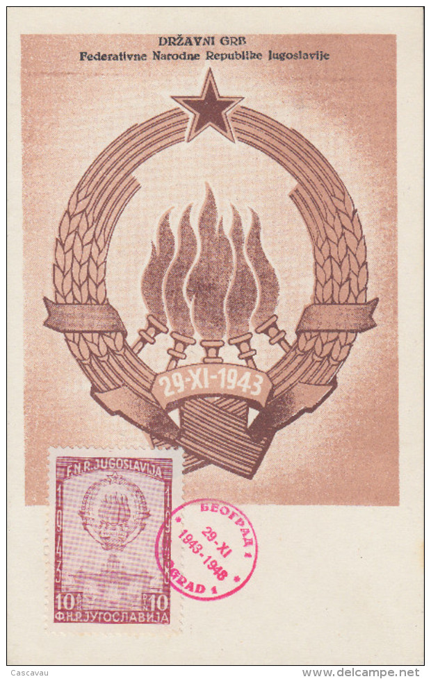 Carte Maximum  1er  Jour  YOUGOSLAVIE   5éme  Anniversaire  De La  République  Fédérale  Yougoslave  1948 - Maximumkarten
