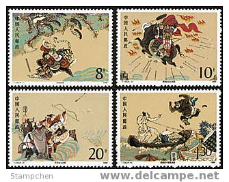 China 1989 T138 Outlaws Of Marsh Stamps Archery Martial Tiger Mount Goose Horse - Ungebraucht
