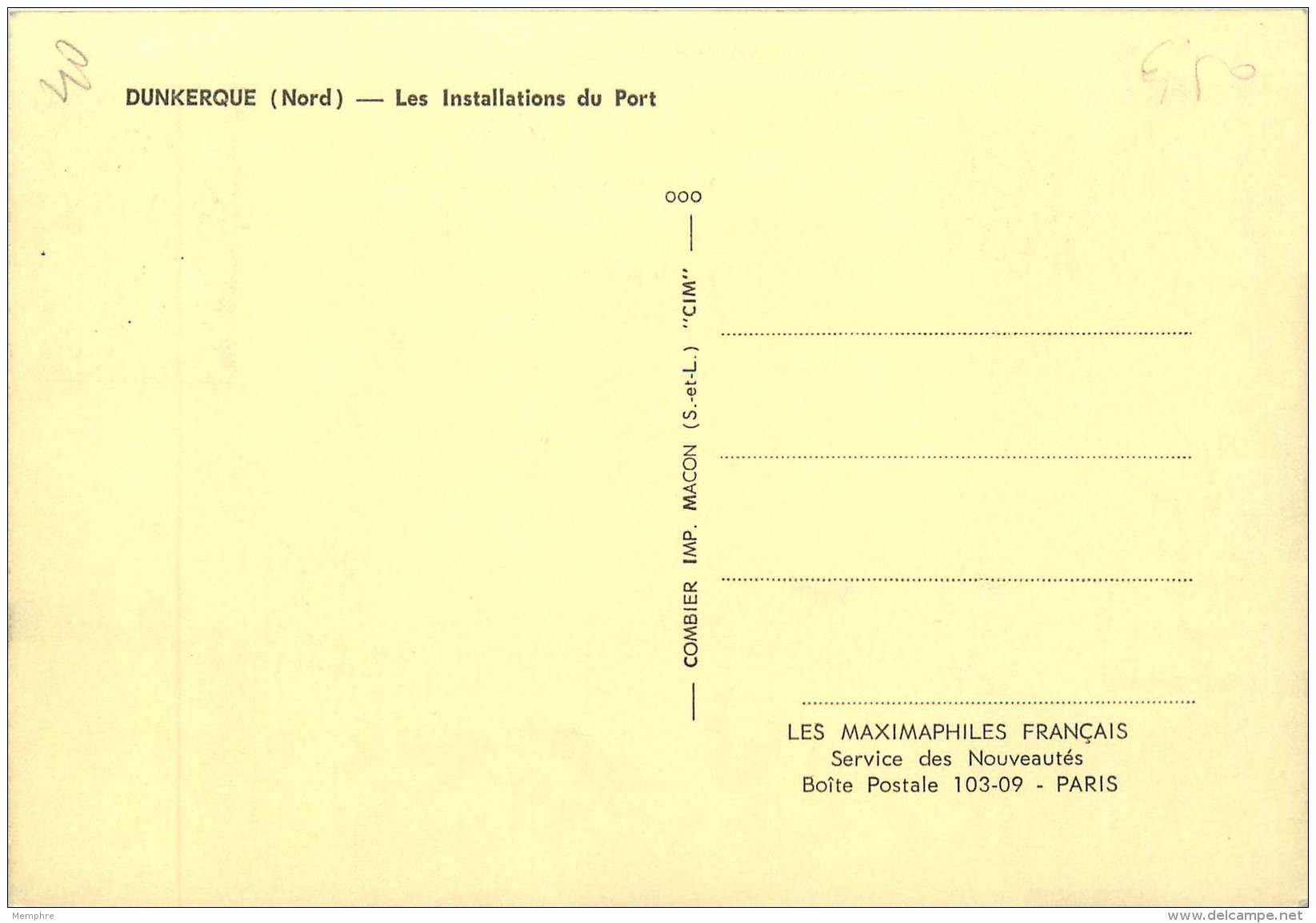 1962  Dunkerque - Le Port  Yv 1317 - 1960-1969