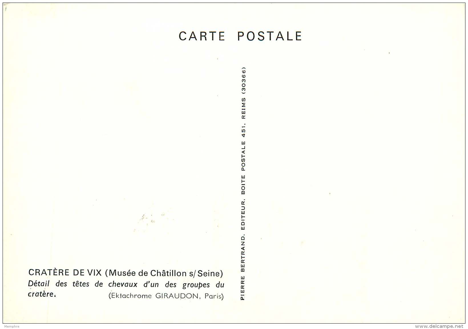 1966  &laquo;Cratère De Vix&raquo;  Yv 1478 - 1960-1969