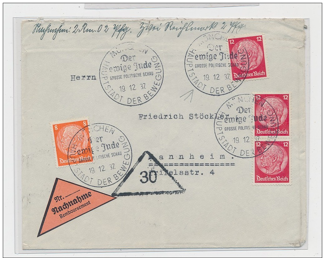 Nachnahme Beleg -Propaganda Stempel  (z- G3222  ) Siehe Foto - Covers & Documents