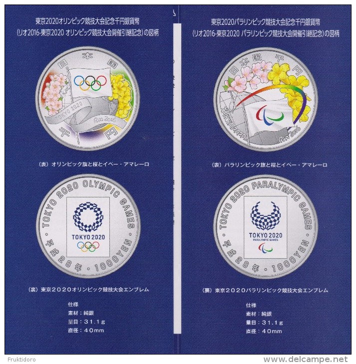 Coin Japan - Olympic And Paralympic Games 2020 Brochure - Autres – Asie