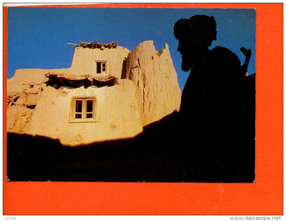Photographe Pascal Maitre Gamma - Afghanistan Octobre 1985 - Autres & Non Classés