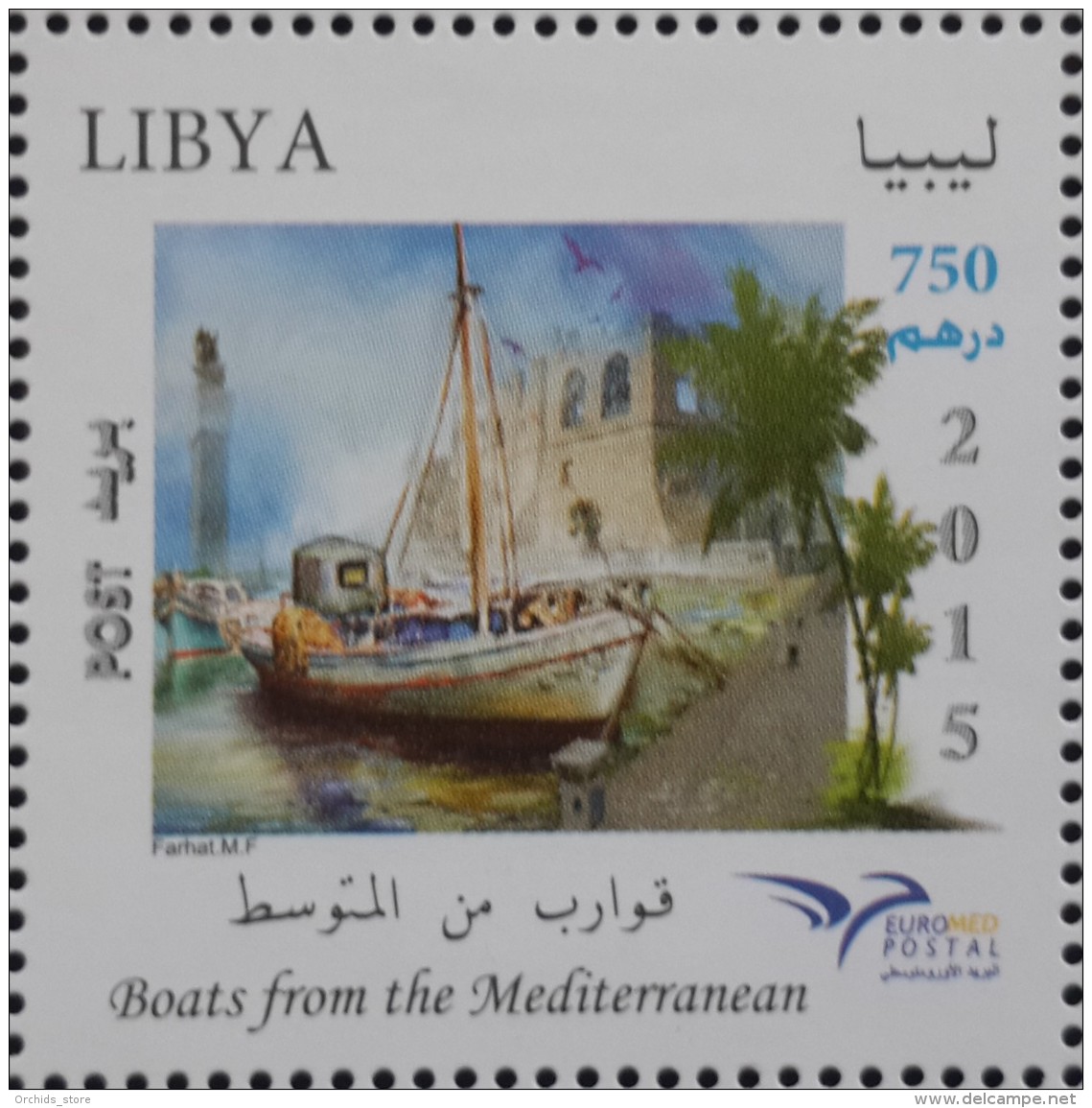 Libya 2015 NEW MNH Stamp - Boats From The Mediterranean Sea - Euromed Joint Issue - Libyen