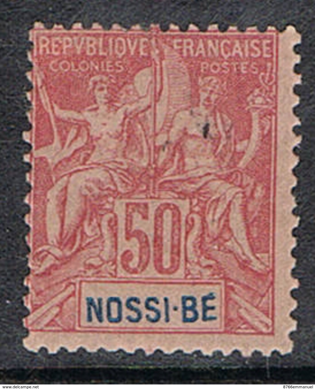 NOSSI-BE N°37 N* - Unused Stamps