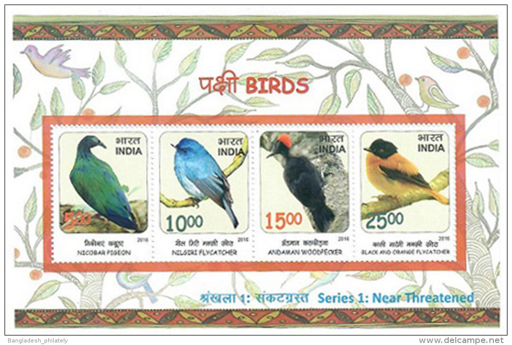 INDIA 2016 Near Threatened BIRDS 1 Miniature Sheet Complete MNH Vogel Bird Fauna - Moineaux