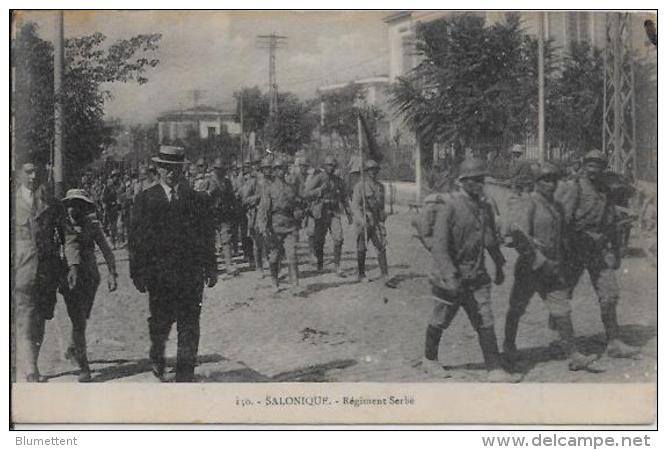 CPA Serbie Serbia écrite Salonique Régiment Serbe - Serbia