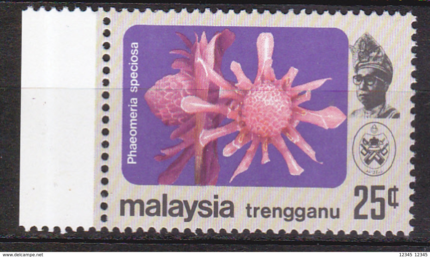 Maleisië ( Trengganu ) 1979, Postfris MNH, Flowers - Maleisië (1964-...)