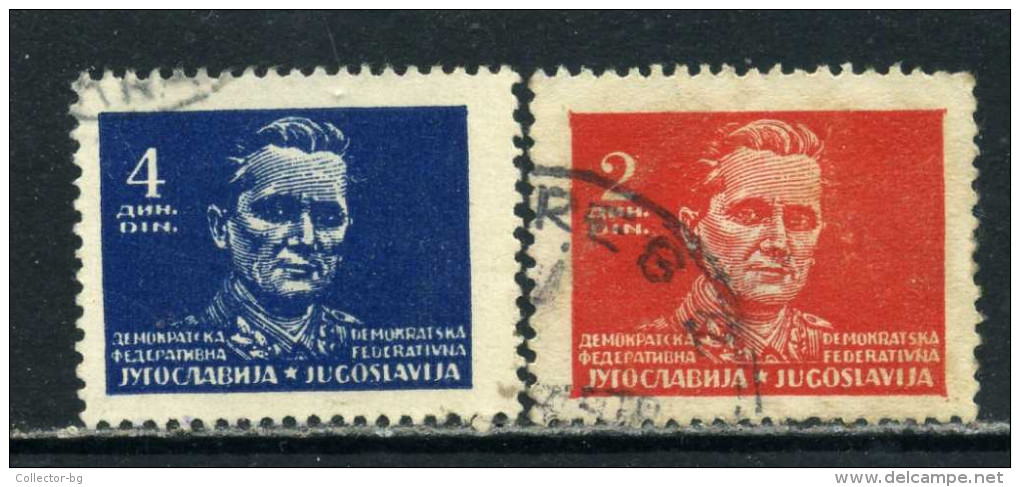 RARE PARE 2+4 DIN YUGOSLAVIA 1945 TITO FEDERAL REPUBLIC USED SUPERB STAMP  TIMBRE - Used Stamps