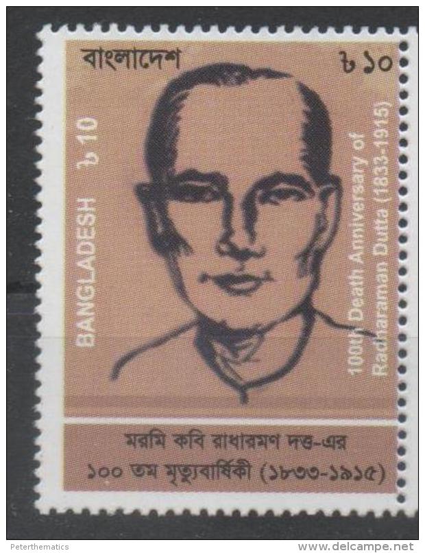 BANGLADESH, 2016, MNH, MUSIC, COMPOSERS, RADHARAMAN DUTTA, 1v - Musik