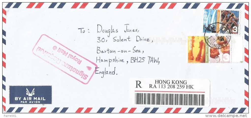 Hong Kong 2006 Chess Majong Rowing Sailing Barcoded Registered Cover - Lettres & Documents