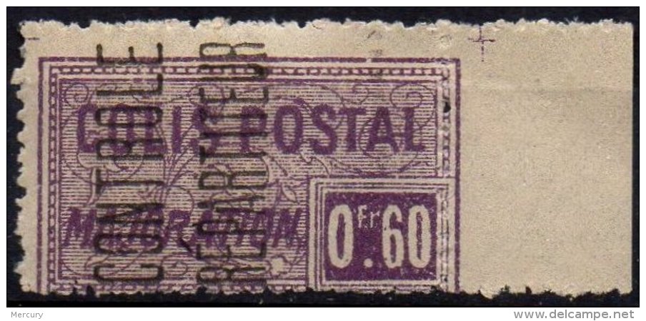 ALGERIE - Colis-postaux - 60 C. Neuf  Avec Piquage Droit Décalé Dans Le Timbre - Colis Postaux