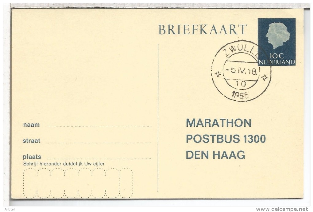 HOLANDA ENTERO POSTAL MARATHON MAT ZWOLLE - Postal Stationery