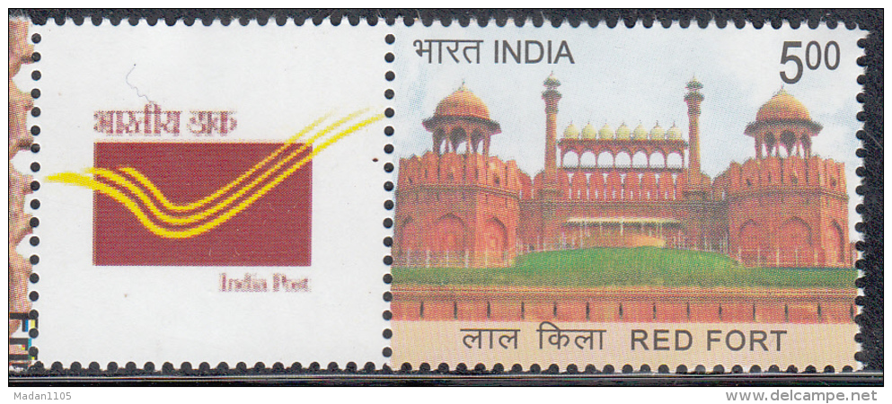 INDIA, 2014, MY STAMP,1 Stamp, RED FORT, Pink Sandstone Structure, DELHI, Limited Issue, MNH(**) - Unused Stamps