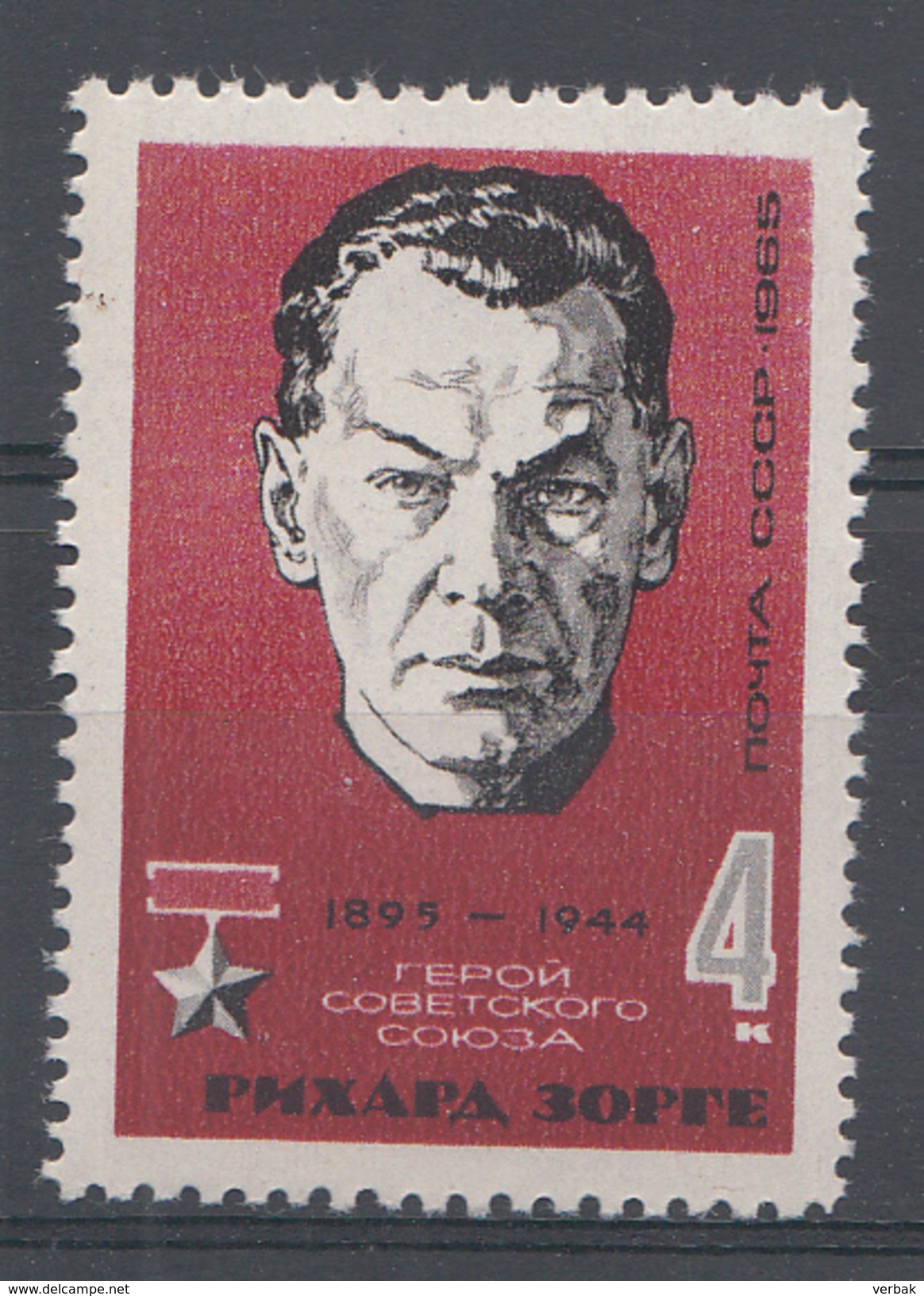 URSS 1965  Mi.nr.:3030 \geburtstag Von Richard Sorge  Neuf Sans Charniere / MNH / Postfris - Unused Stamps