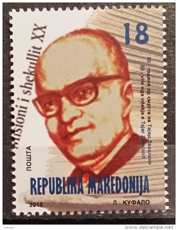 Macedonia,2016, The 50th Anniversary Of The Death Of Tajar Zavalani, 1906-1966 (MNH) - Nordmazedonien