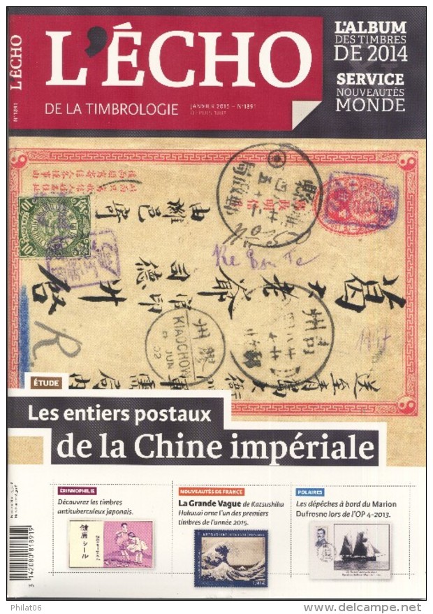 Echo De La Timbrologie Année 2015 Complète N° 1891 à  1901 - Frans (vanaf 1941)