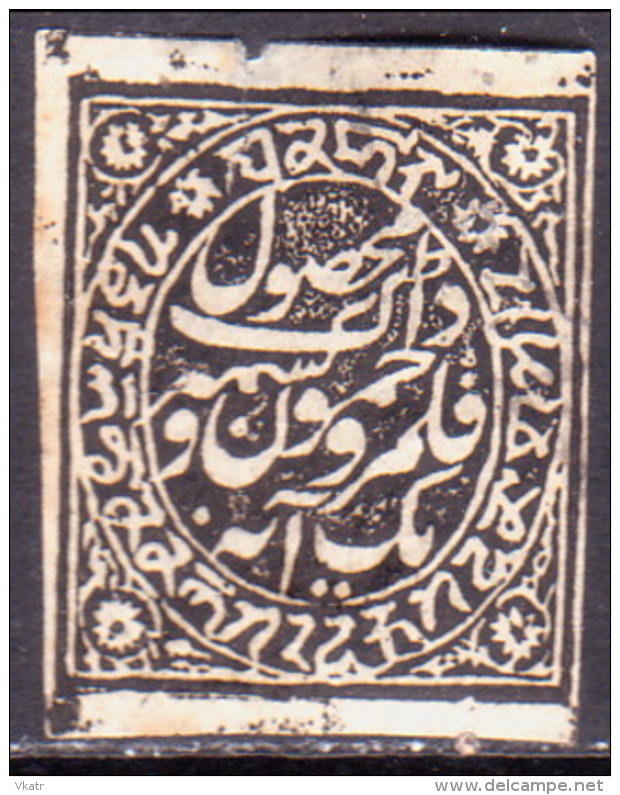 INDIA JAMMU & KASHMIR 1880-94 SG #O8 1a Official MNG As Issued Thin Wove Paper Small Tear - Jammu & Kashmir