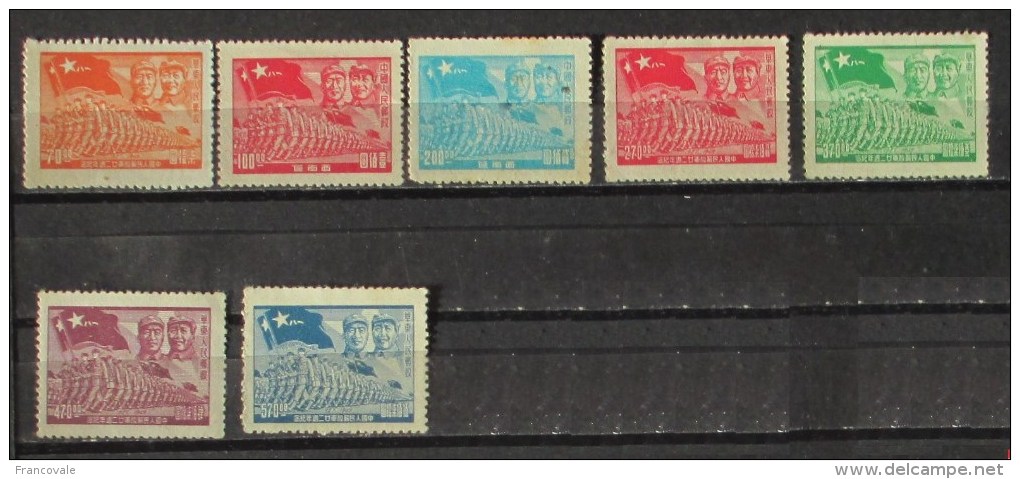 Cina 1949 Liberation Army 5 Stamps Mnh And 2 No Gum - Neufs