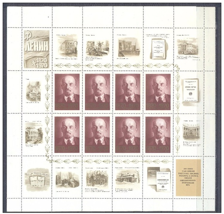 U.R.S.S. Feuillet 1970 Centenaire De Lénine Neuf ** - Unused Stamps
