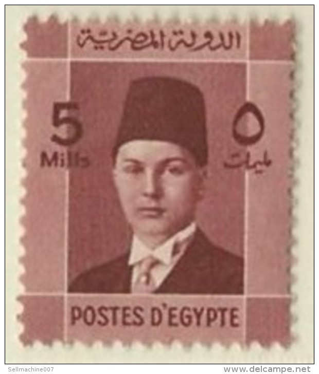 EGYPT STAMPS KING FAROUK MNH ** CIVIL BOY KING 1937 - 1944 5 MILLEMES MNH - Unused Stamps