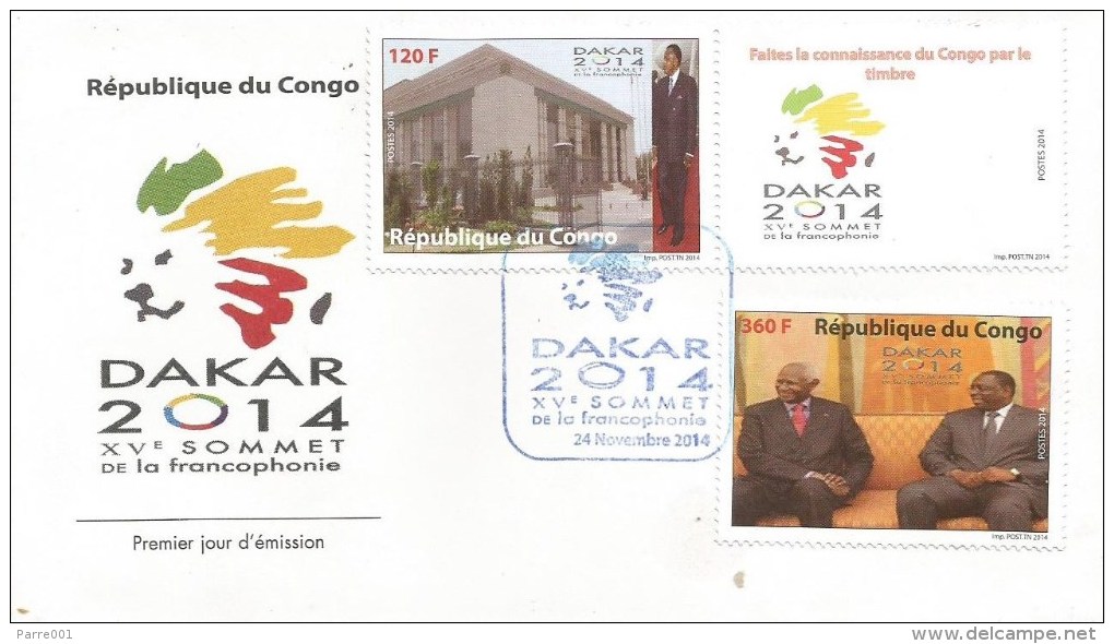 Congo 2015 Dakar Sommet De La Francophonie President Sassou (Congo) Sall & Diouf (Senegal) Lion FDC - Roofkatten
