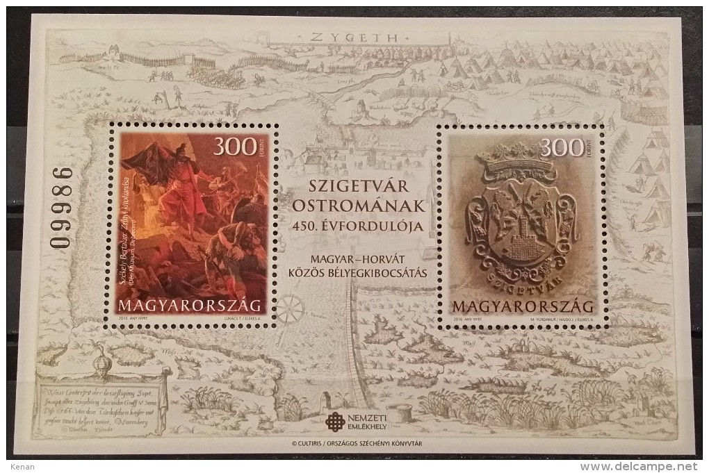 Hungary, 2016, The 450th Anniversary Of The Siege Of Szigetvar - Joint Issue With Croatia (MNH) - Neufs