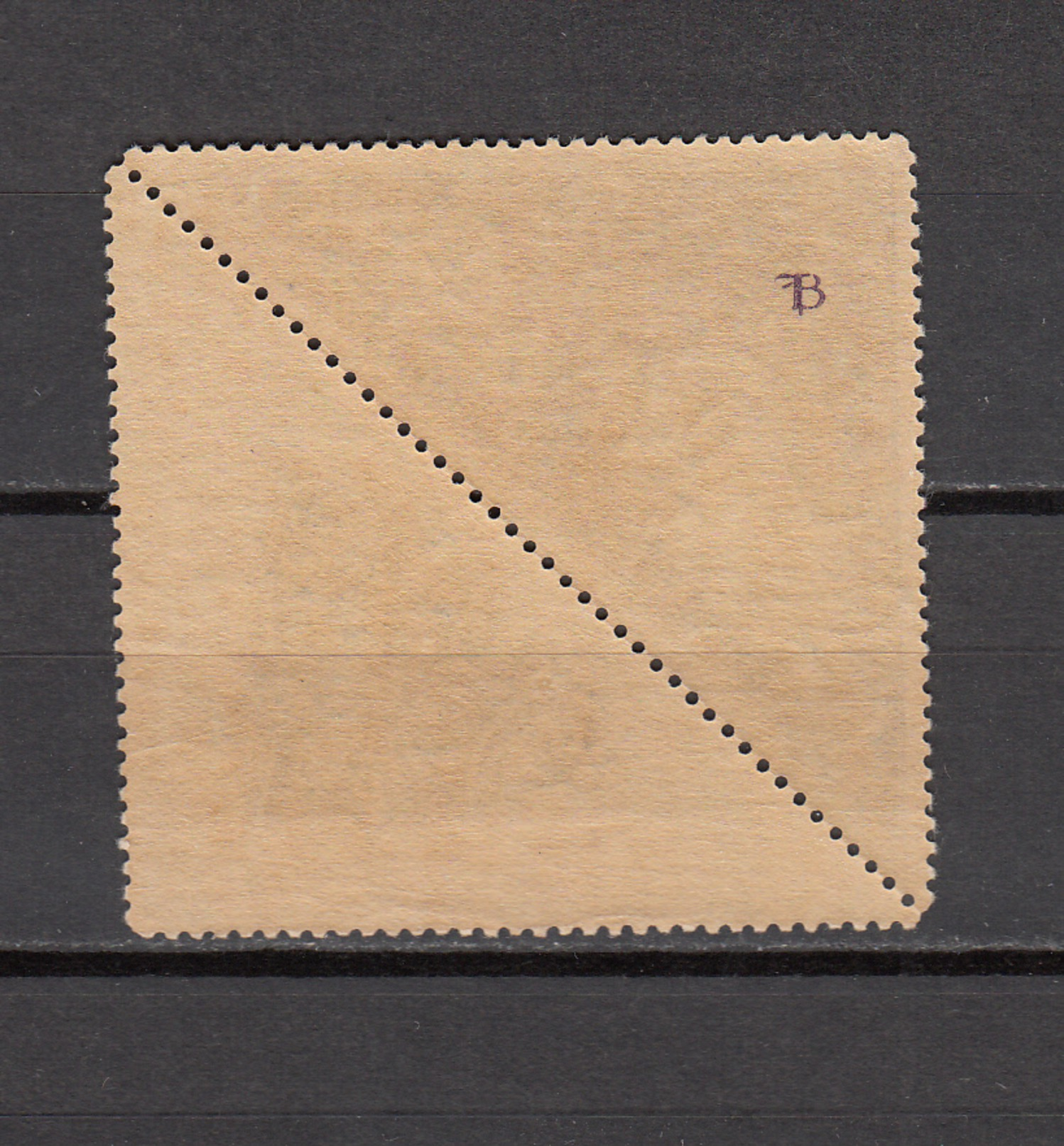 1930   EDIFIL  Nº 543 B    / ** / - Unused Stamps